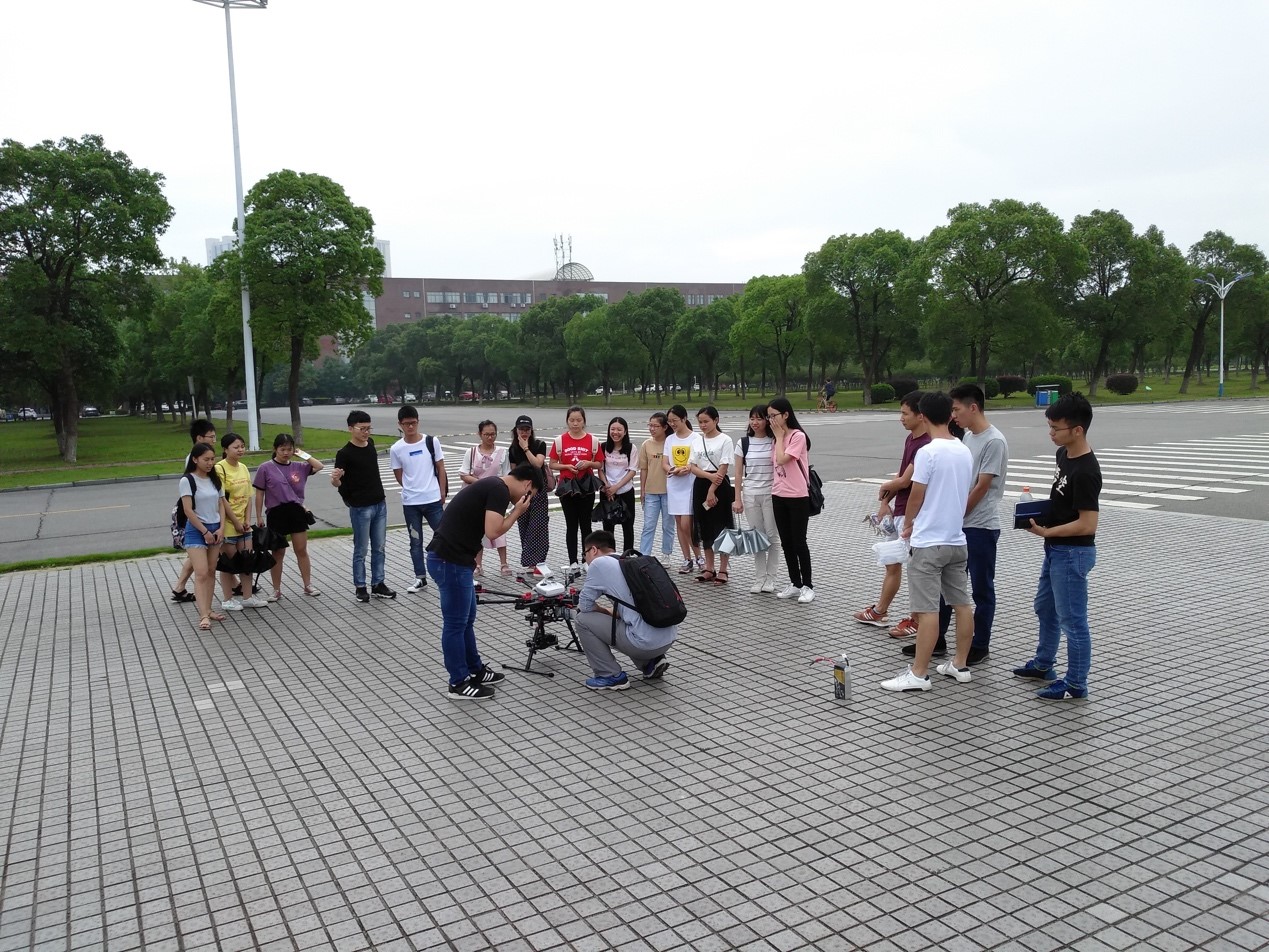 无人机教学